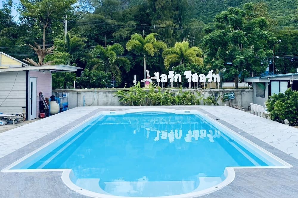 イラク リゾート 写真