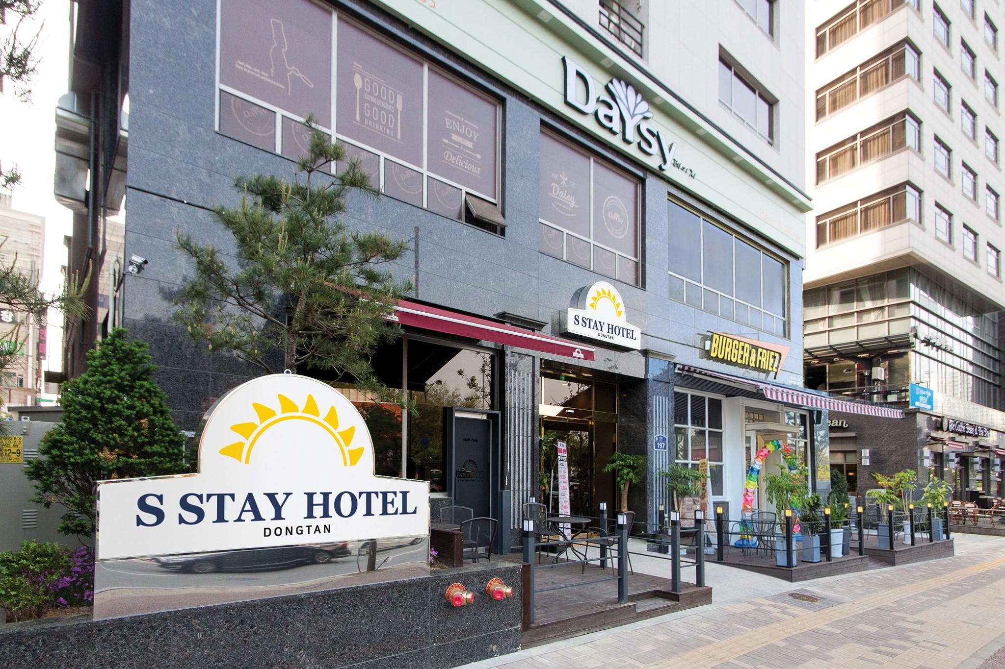 S Stay Hotel Dongtan (formerly Days Hotel Dongtan)