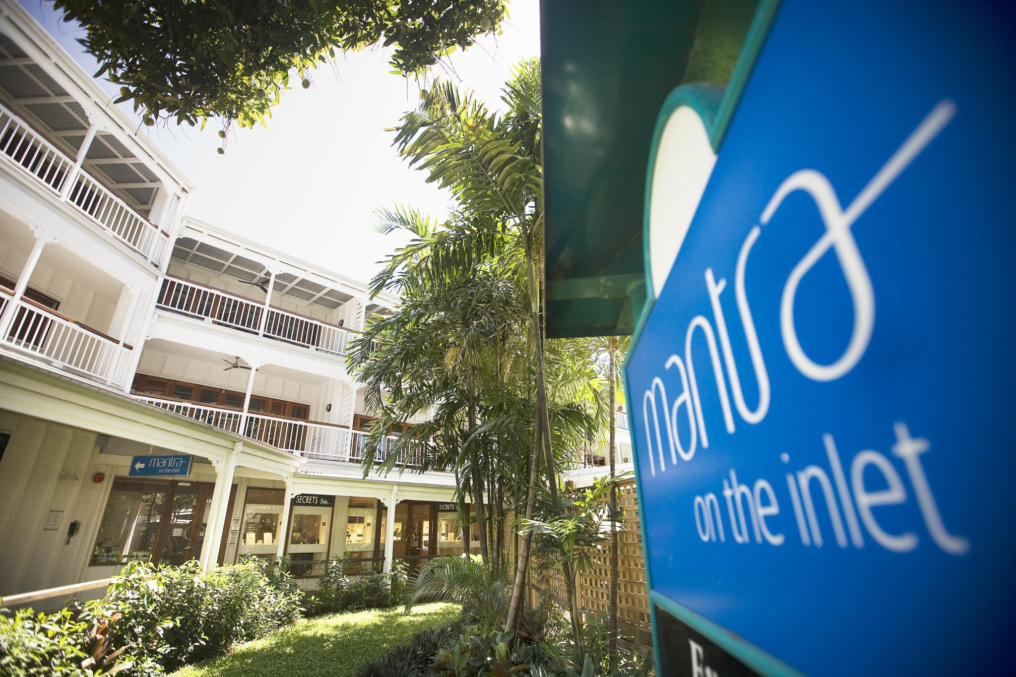 マントラ オン ザ インレット ポート ダグラス 写真