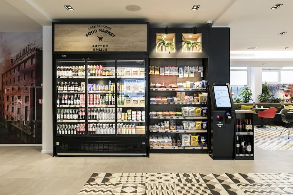 レオナルド ホテル ロッテルダム サヴォイ 写真