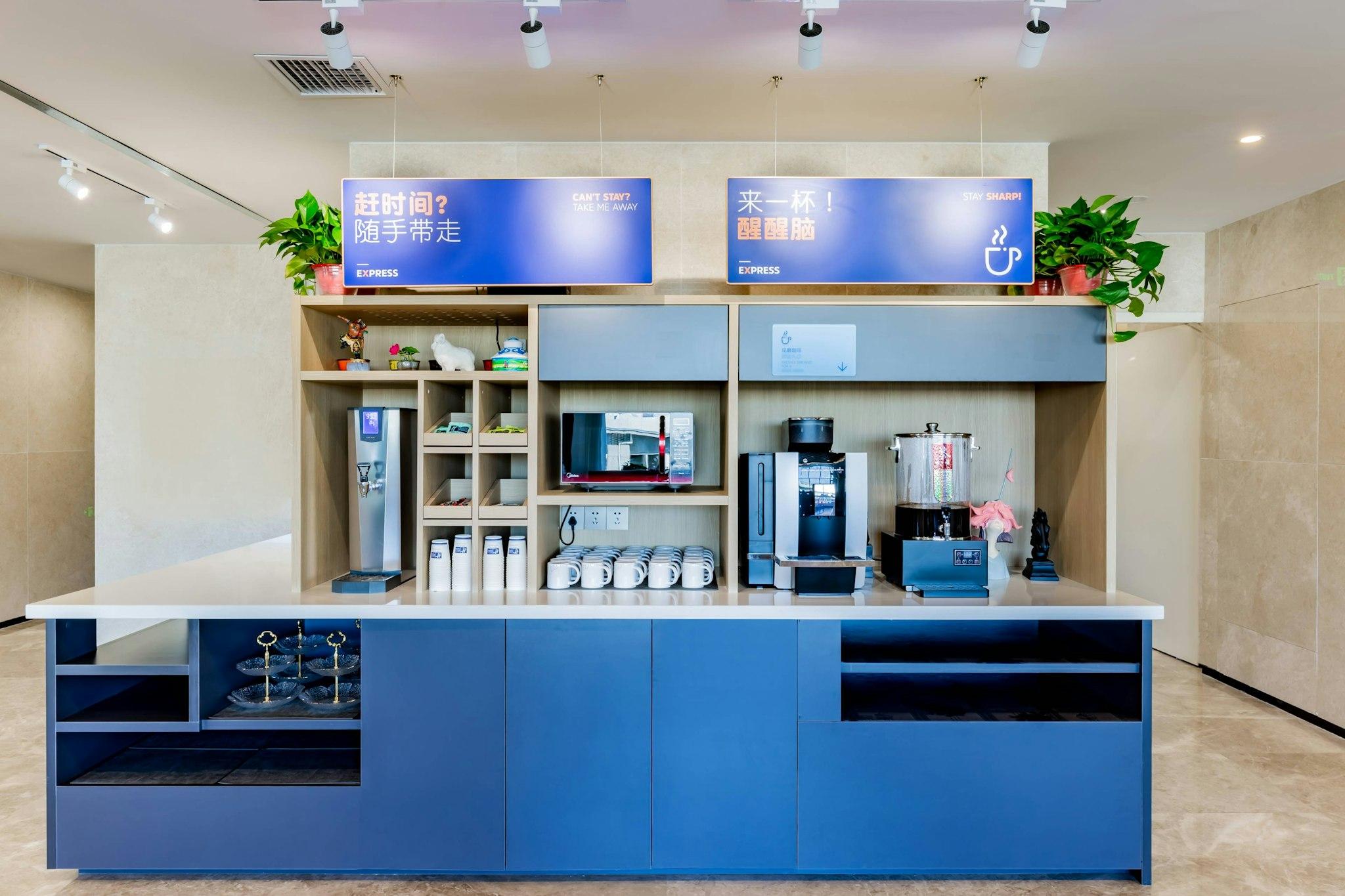 Holiday Inn Express Hohhot East Station By IHG 写真