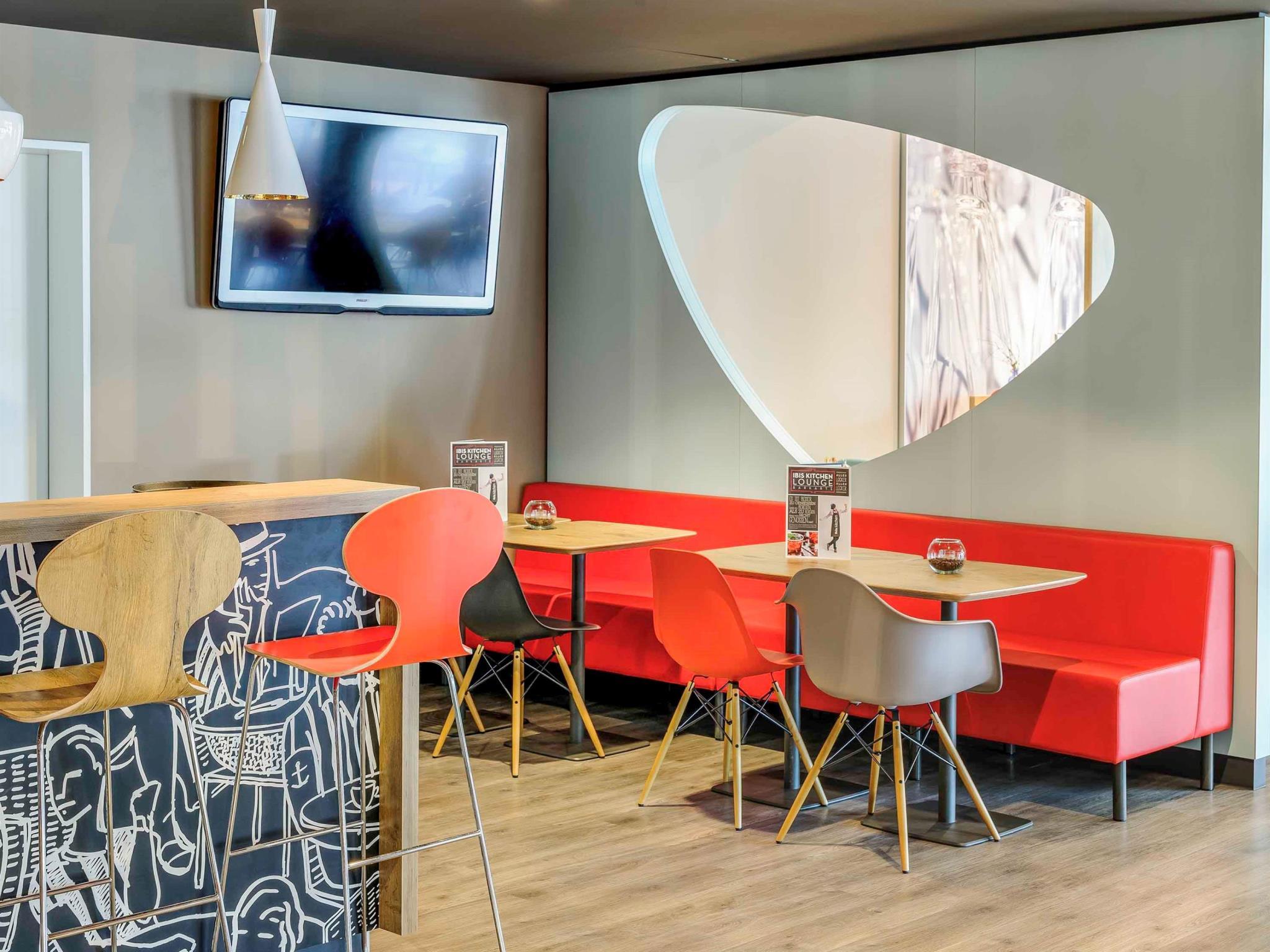 イビス コンスタンツ 写真