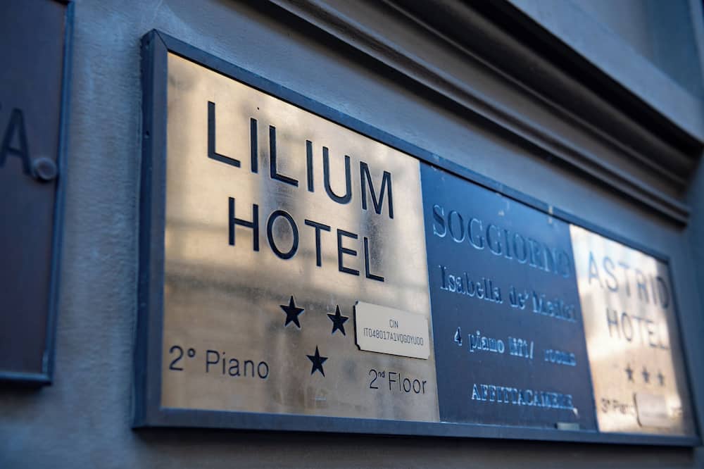 リリウム ホテル 写真