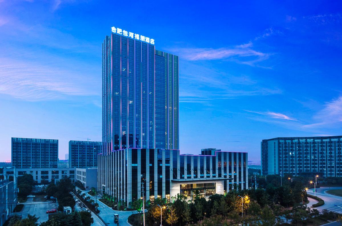 フォー ポインツ バイ シェラトン へフェイ バウホー 写真