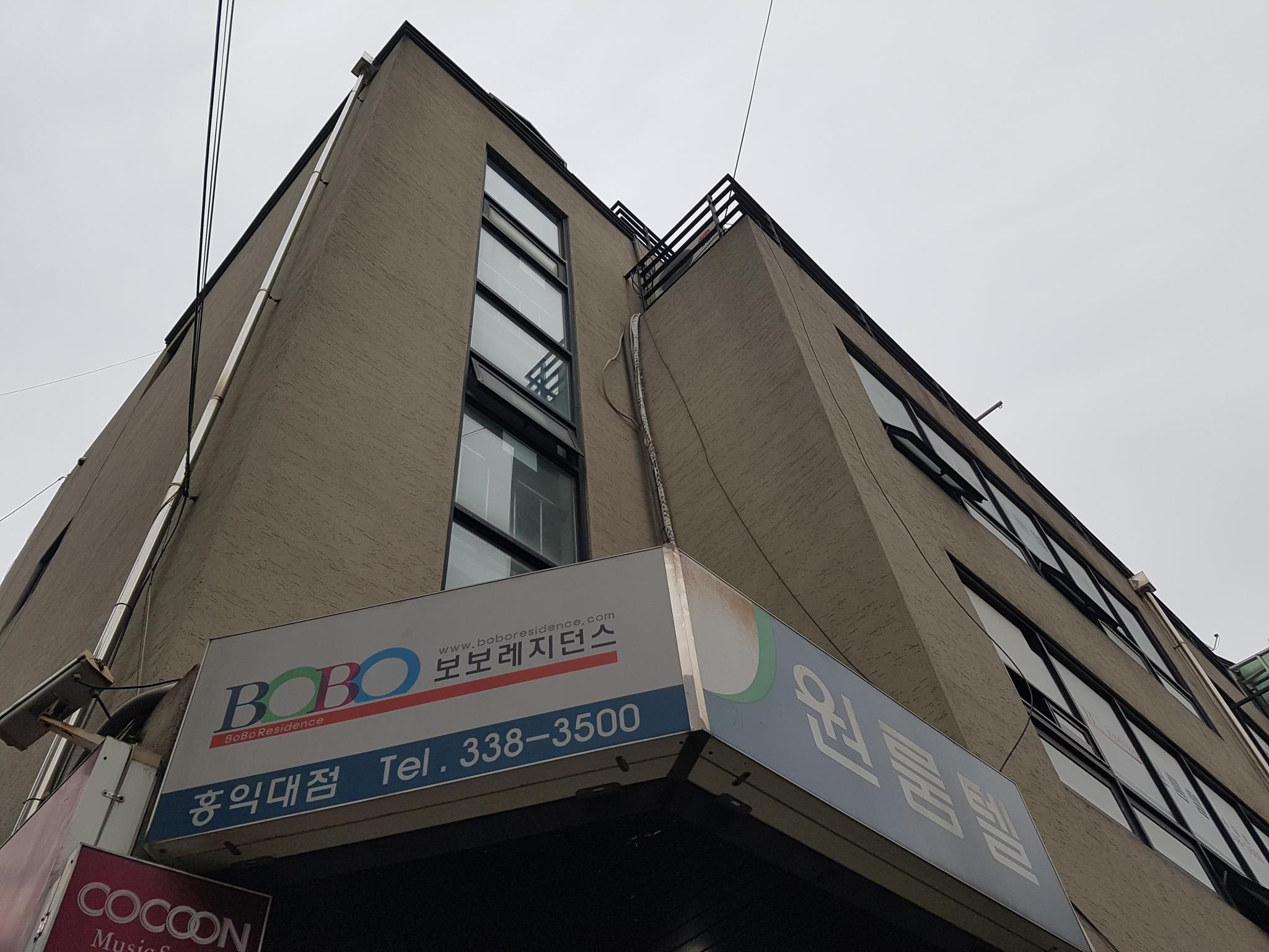 チョコ レジデンス ホンデ 写真