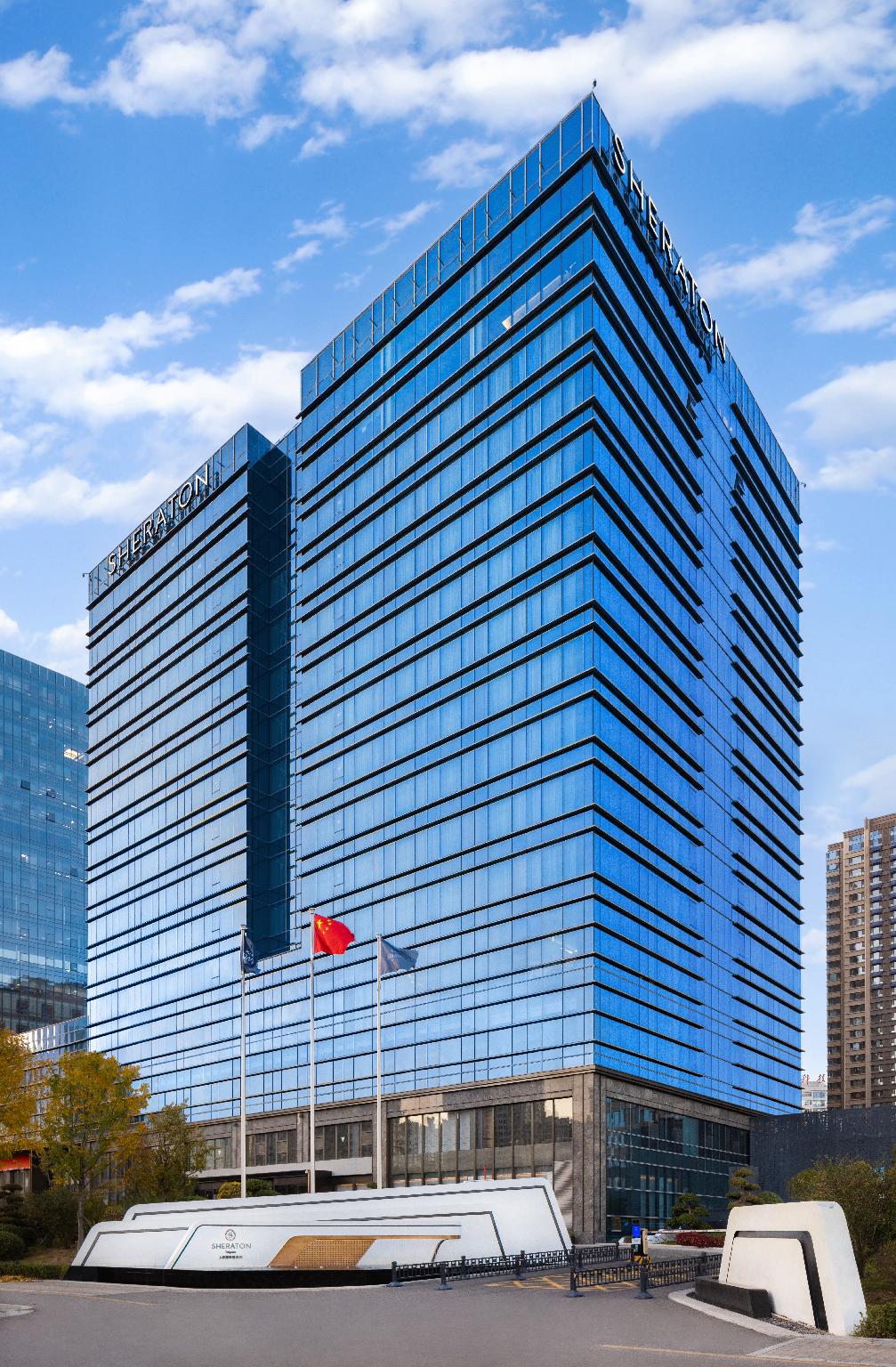 Sheraton Taiyuan 写真