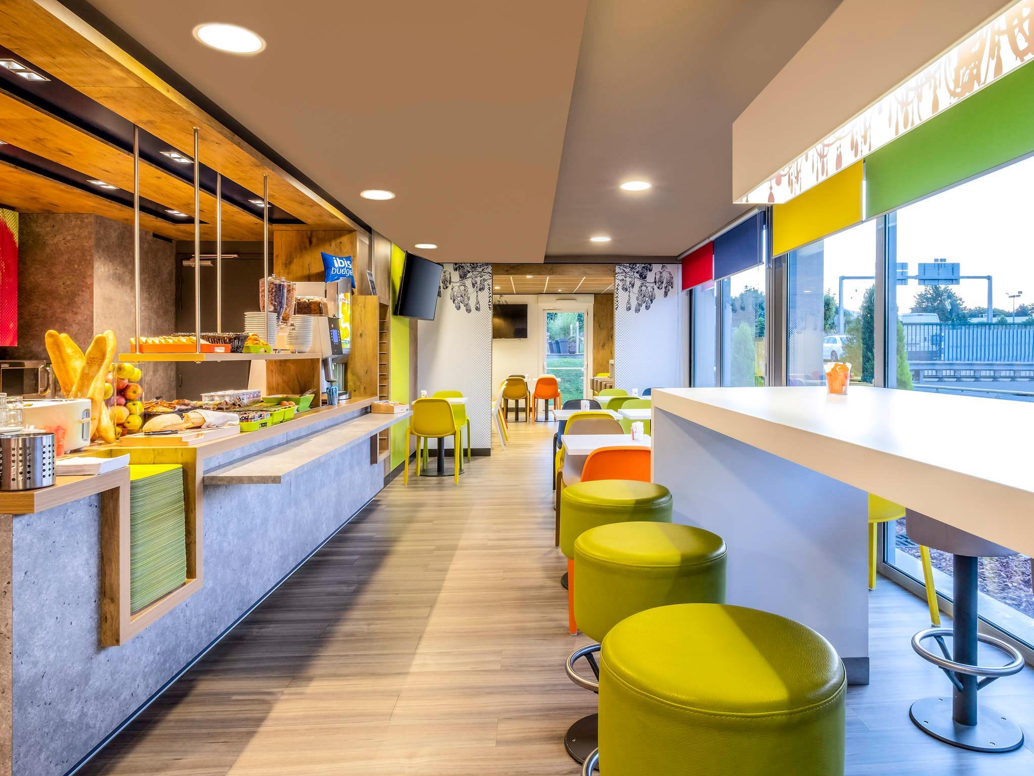 イビスバジェット リモージュ ノール 写真