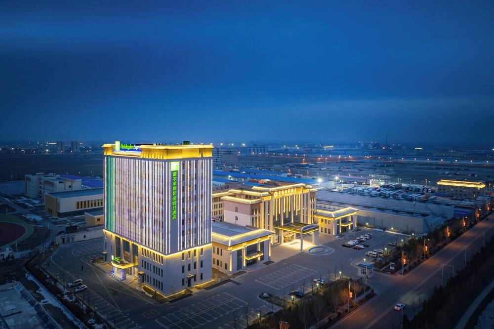 Holiday Inn Express Horgos by IHG 写真