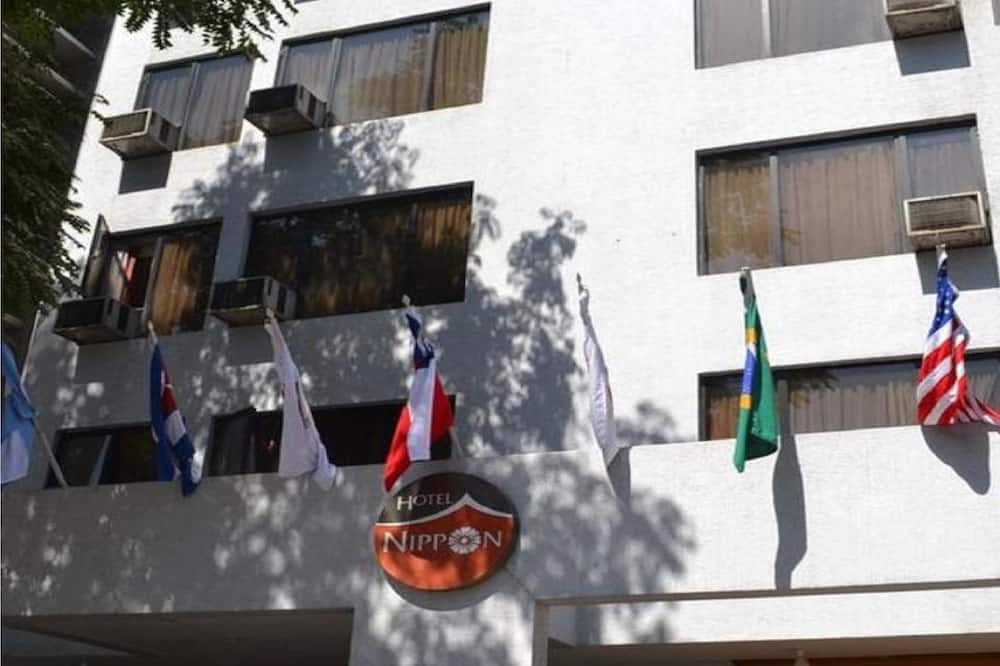 Hotel Nippon y Centro de Eventos 写真