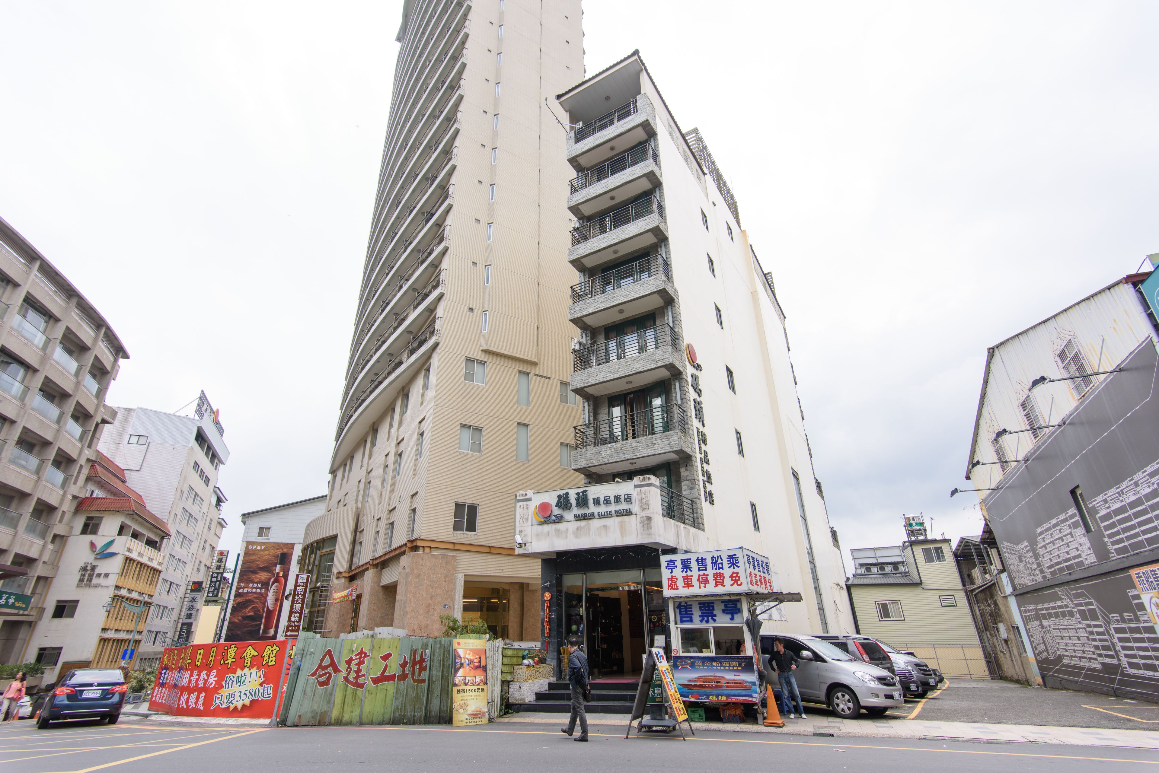 ハーバーエリートホテル 写真