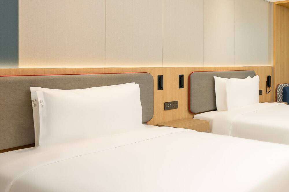 Holiday Inn Express Nanjing Xi'anmen by IHG 写真