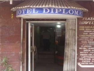 ホテル ディプロマット 写真