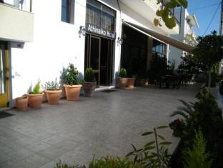 Athinaiko Hotel 写真