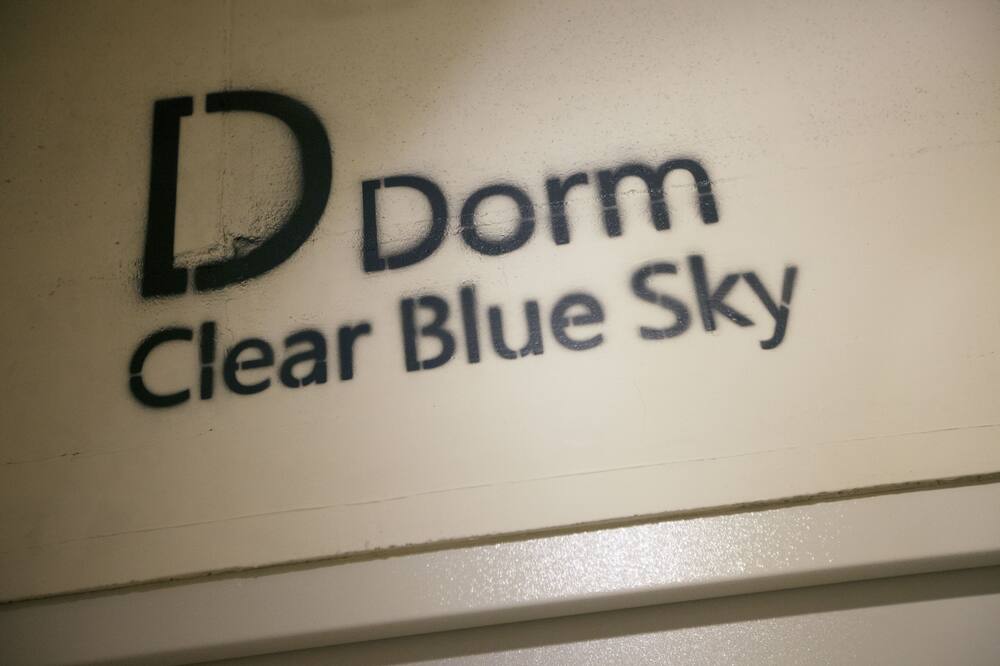 ミスター ロブスターズ シークレット デン デザイン ホステル 写真