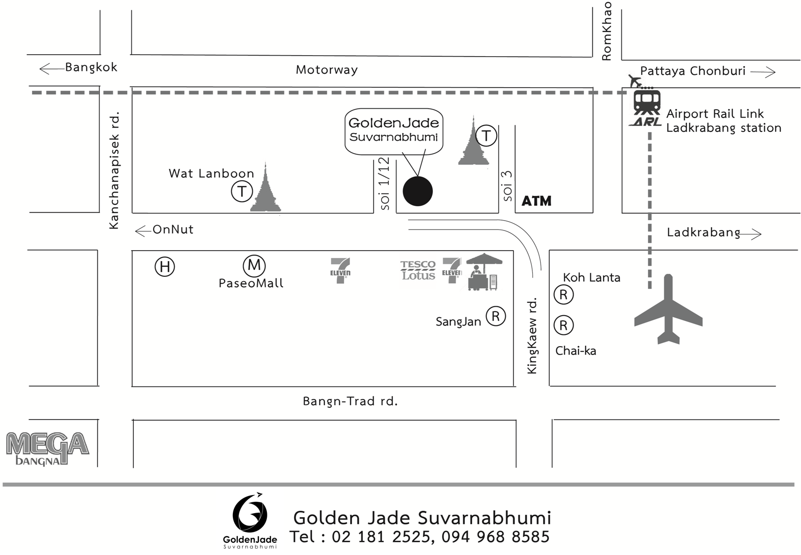 ゴールデン ジェイド スワンナプーム 写真