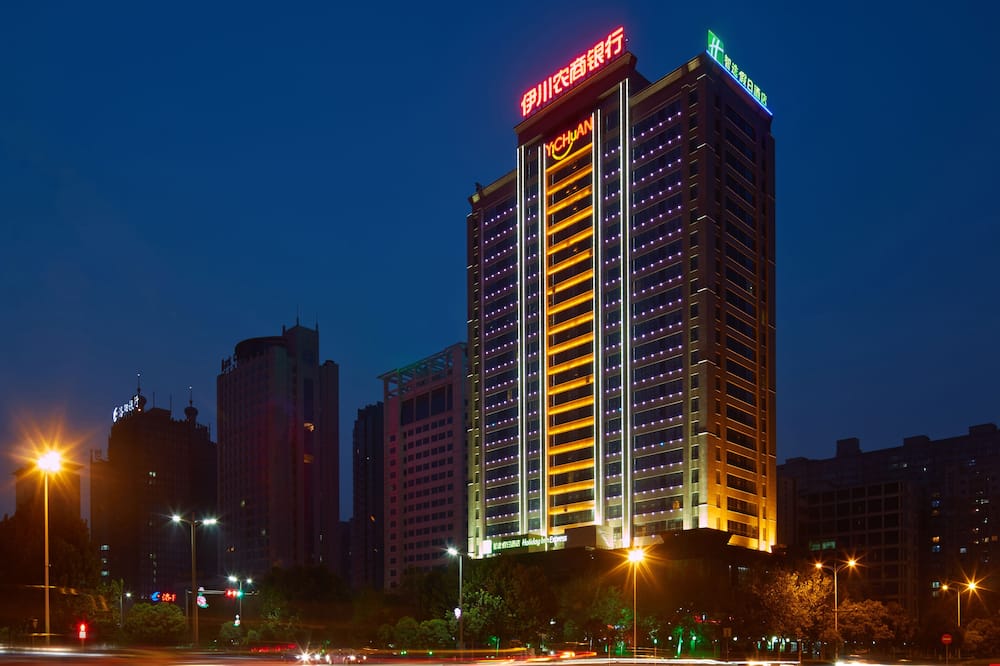 ホリデイ イン エクスプレス ルオヤン シティ センター バイ IHG 写真