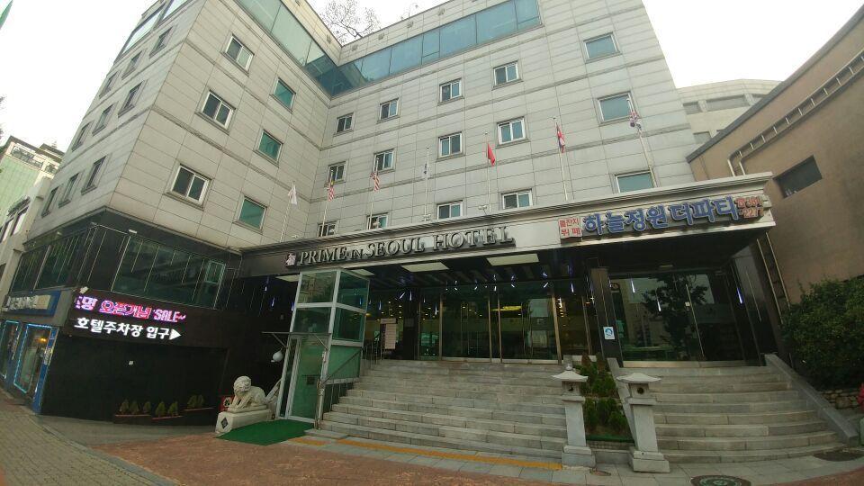 プライム イン ソウル ホテル 写真