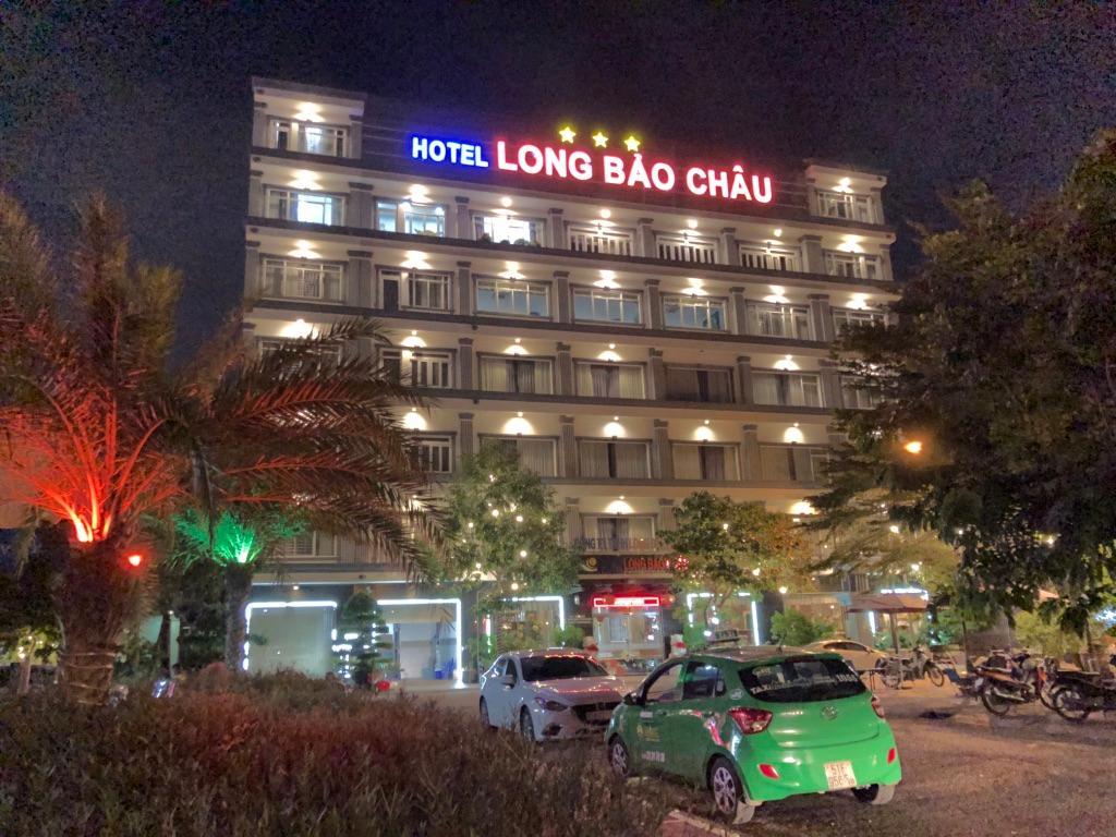 ロング バオ チャウ ホテル 写真