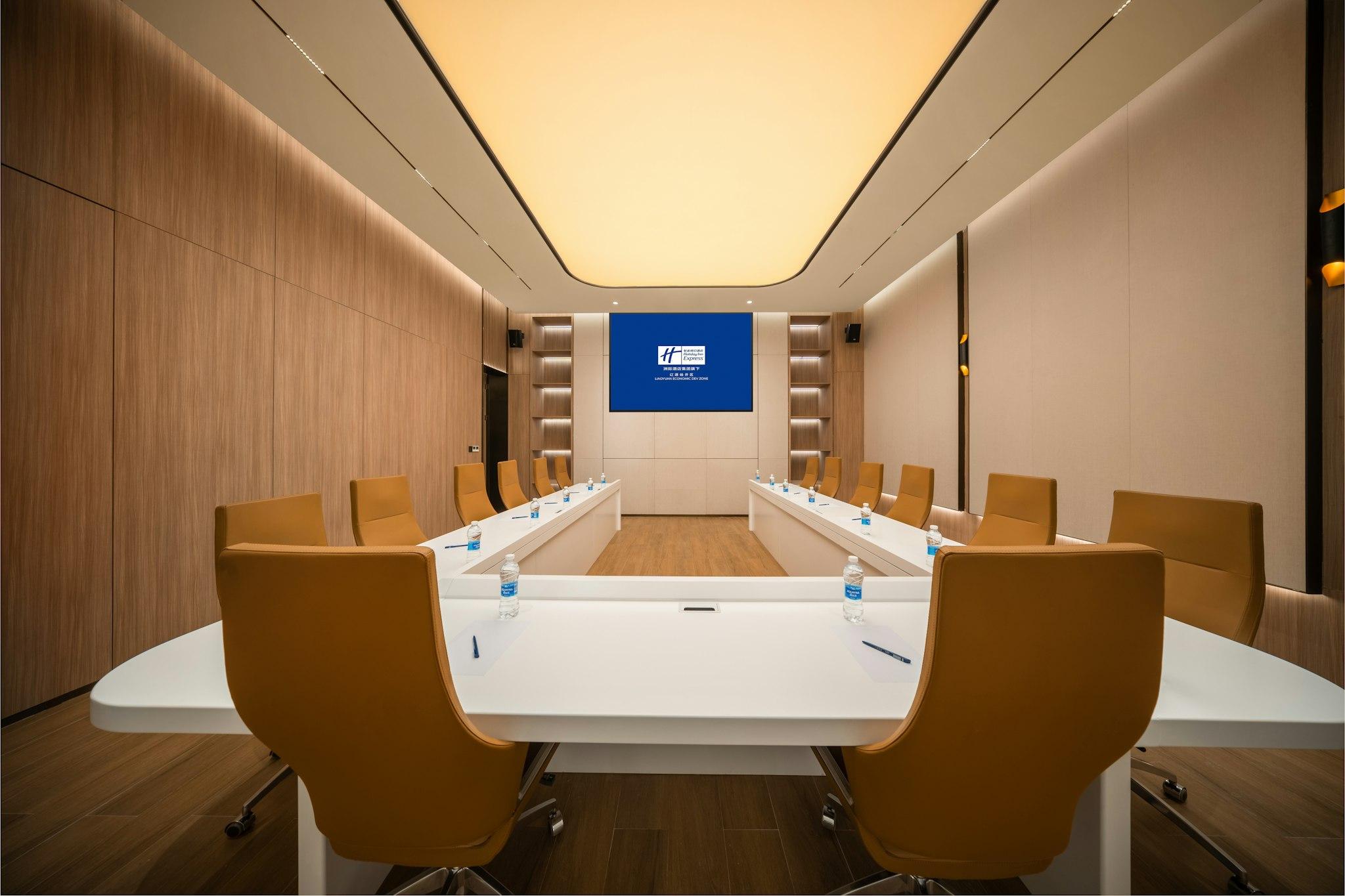 Holiday Inn Express Liaoyuan Economic Development Zone By IHG 写真