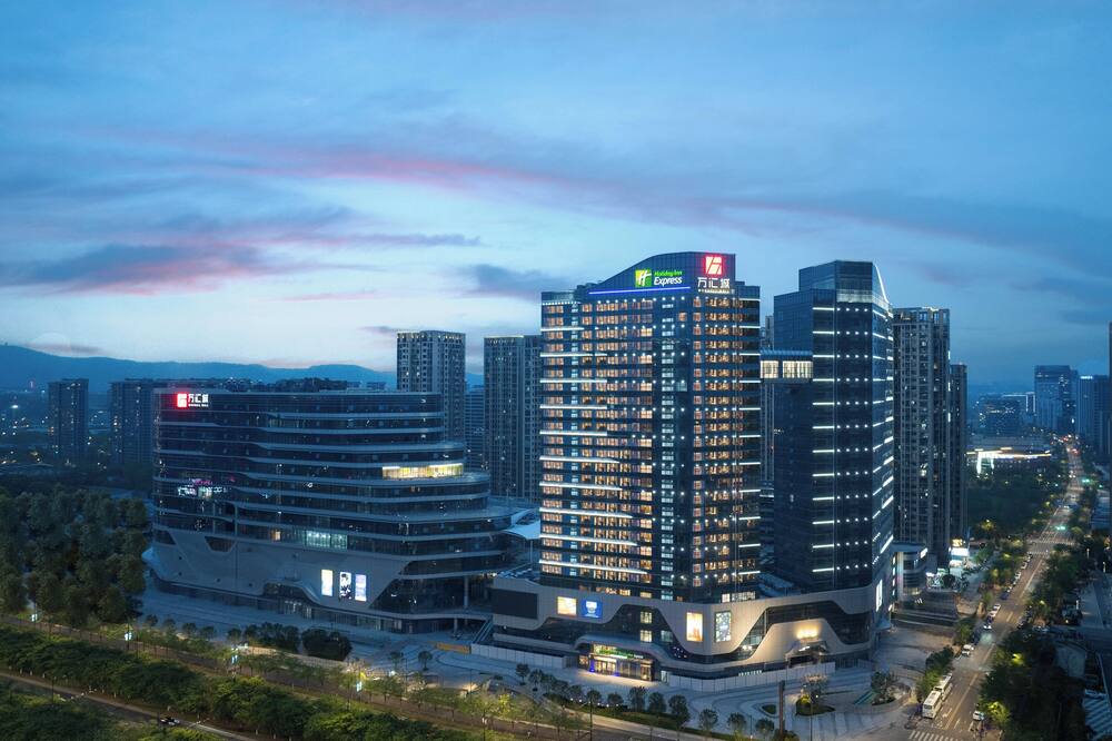 Holiday Inn Express Nanjing Jiangbei Wonhall Mall by IHG 写真