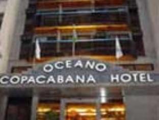 オセアノ コパカバーナ オテル 写真