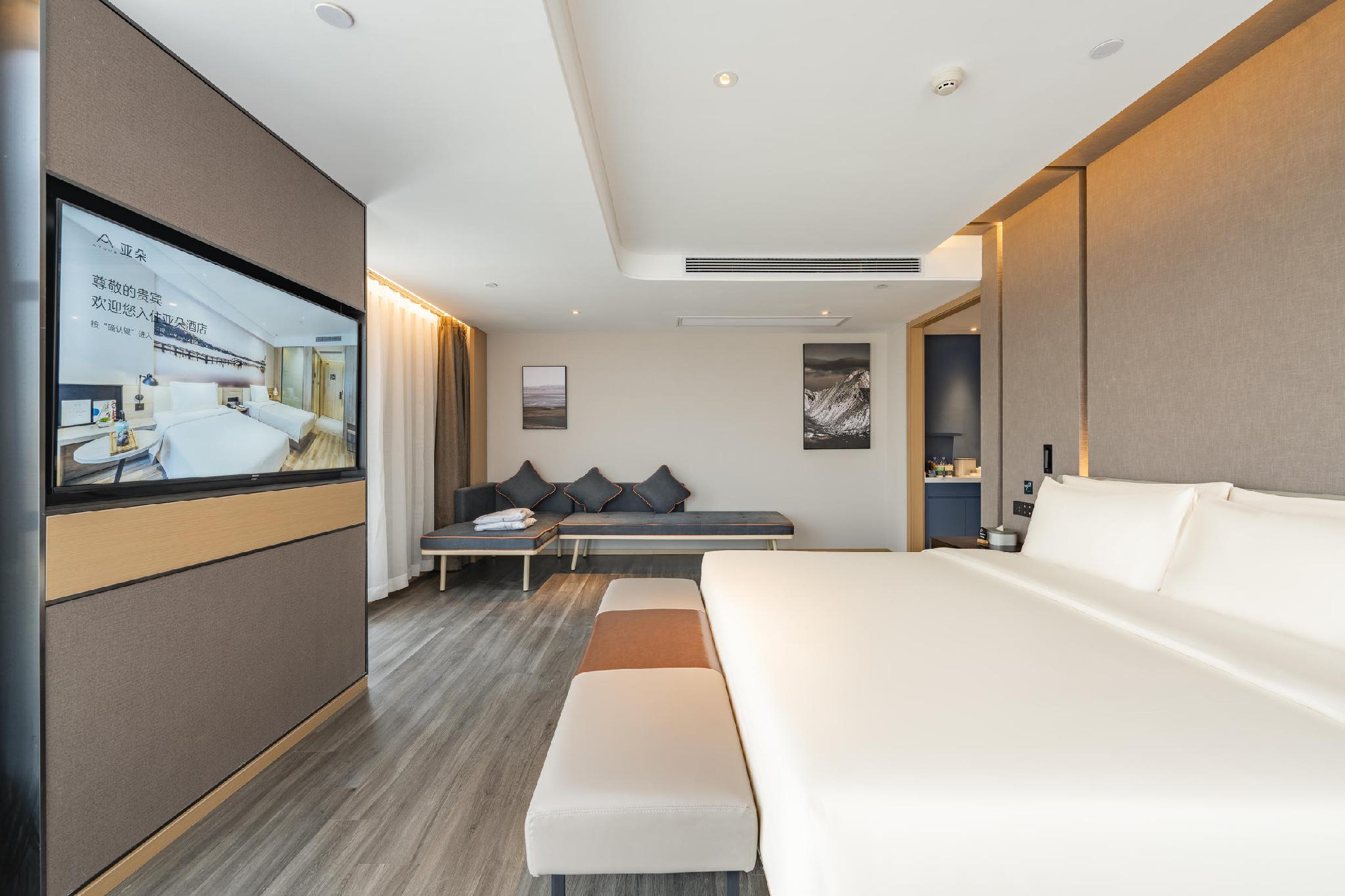 Atour Hotel Chongqing West Railway Station 写真