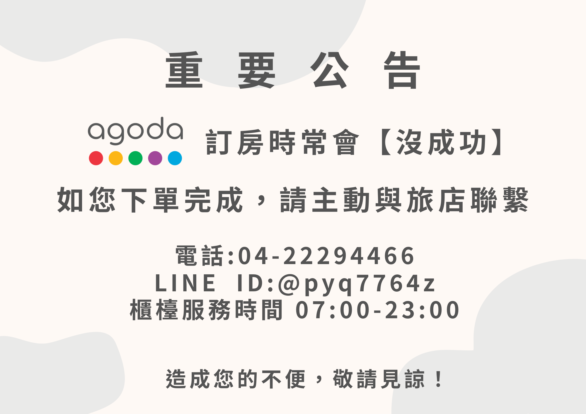 キウィ エクスプレス ホテル - ヅォンヂェン ロード 写真