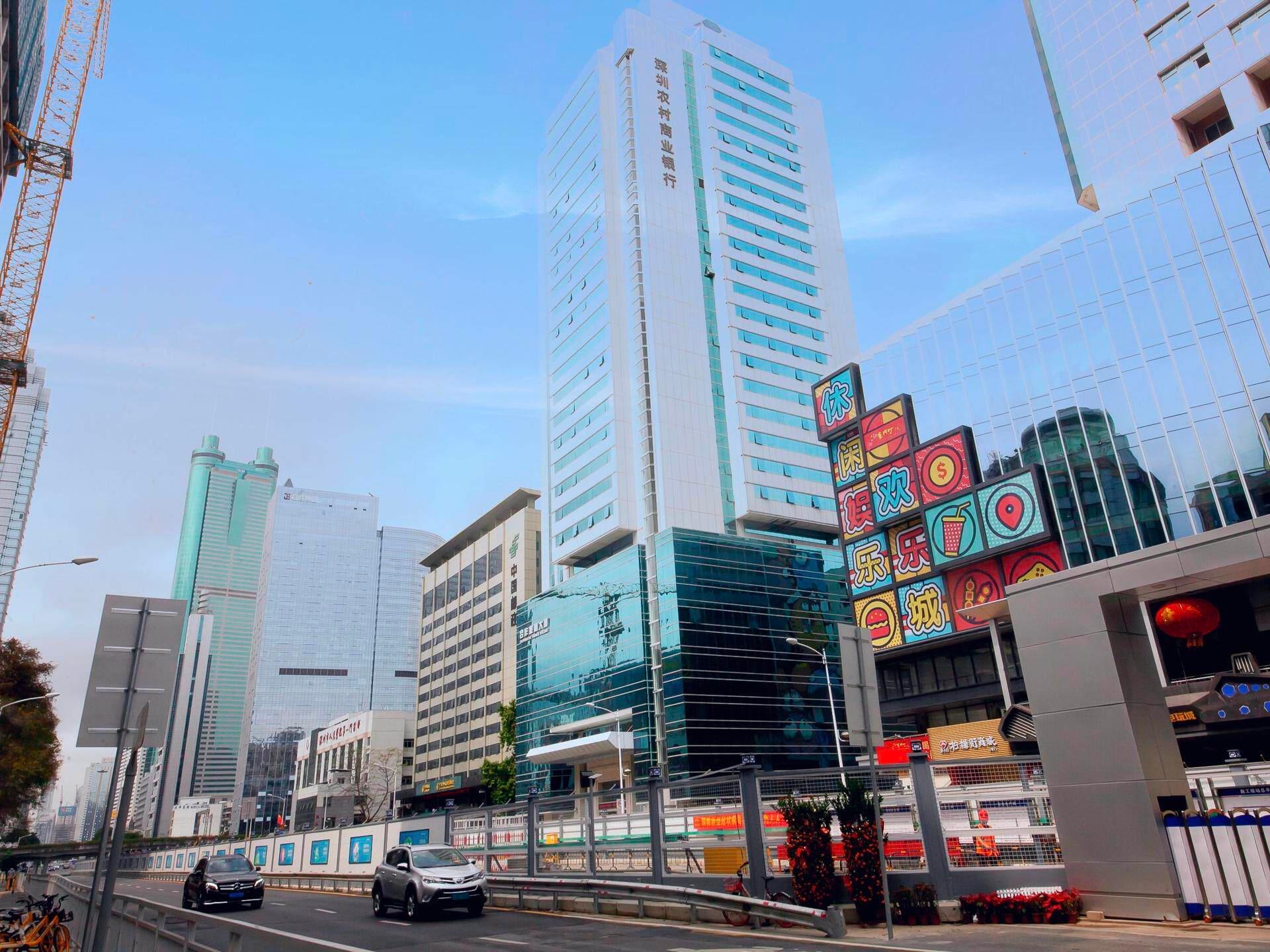 7 デイズ ホテル シンセン ローフー ポート イースト ゲート インターナショナル トレード ストア 写真