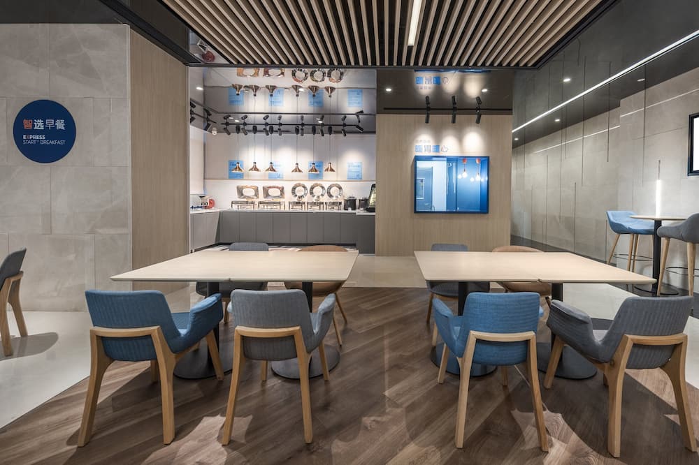 Holiday Inn Express Shanghai Qingpu New City by IHG 写真