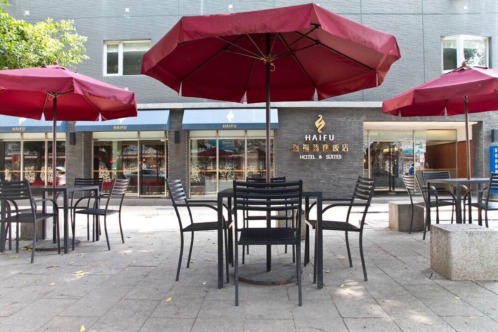 ハイーフ ホテル & スイート 写真