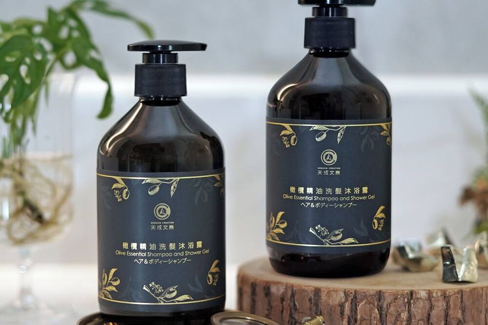 ホア シャン ディン バイ コスモス クリエイション ホアシャン 1914 クリエイティブ パーク 写真