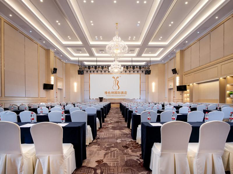 Vienna International Hotel Chengdu Happy Valley Dongzikou Metro Station 写真