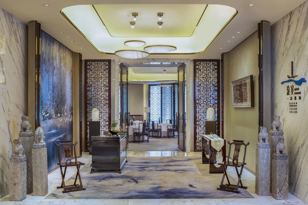 Wanda Reign Wuhan 写真