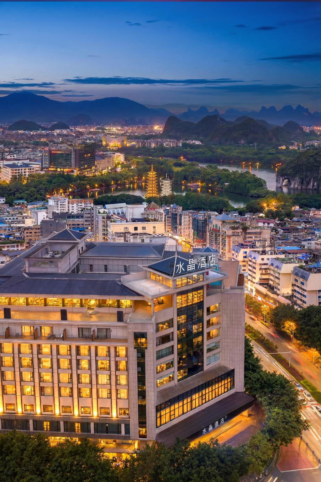 Crystal Orange Hotel Guilin Two Rivers Four Lakes Elephant Trunk Hill 写真