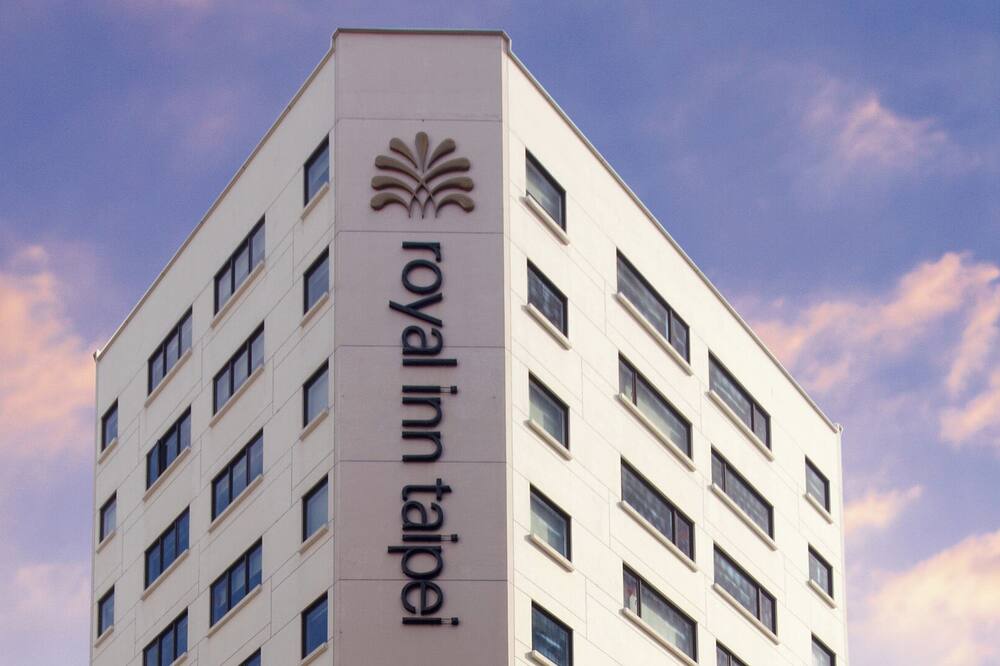 ロイヤル イン タイペイ リンセン フアシャン 1914 クリエイティブ パーク 写真