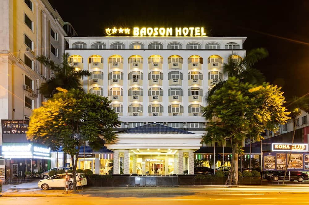 バオソン インターナショナル ホテル 写真