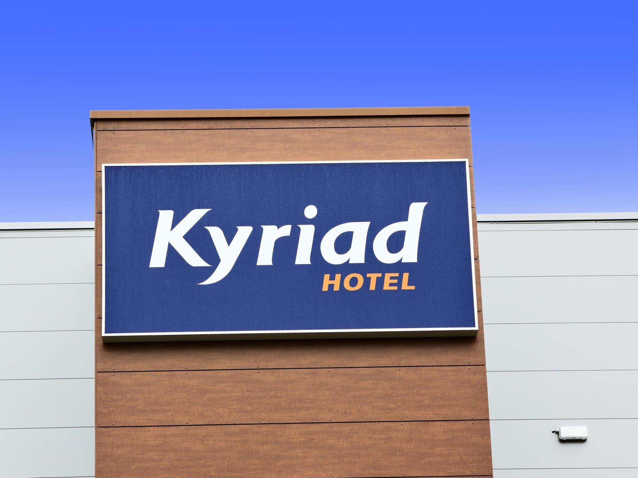 Kyriad Le Mans Est 写真