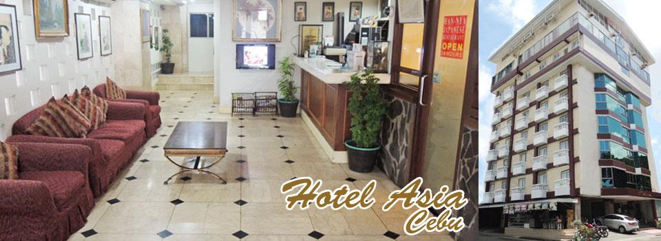 ホテル アジア セブ 写真