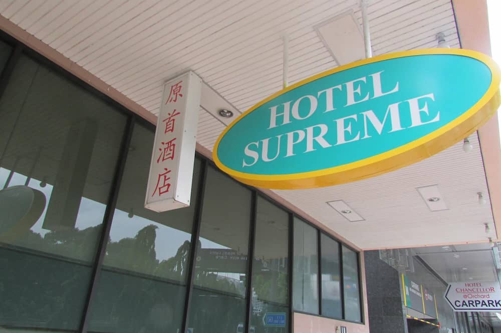 ホテル シュープリーム 写真