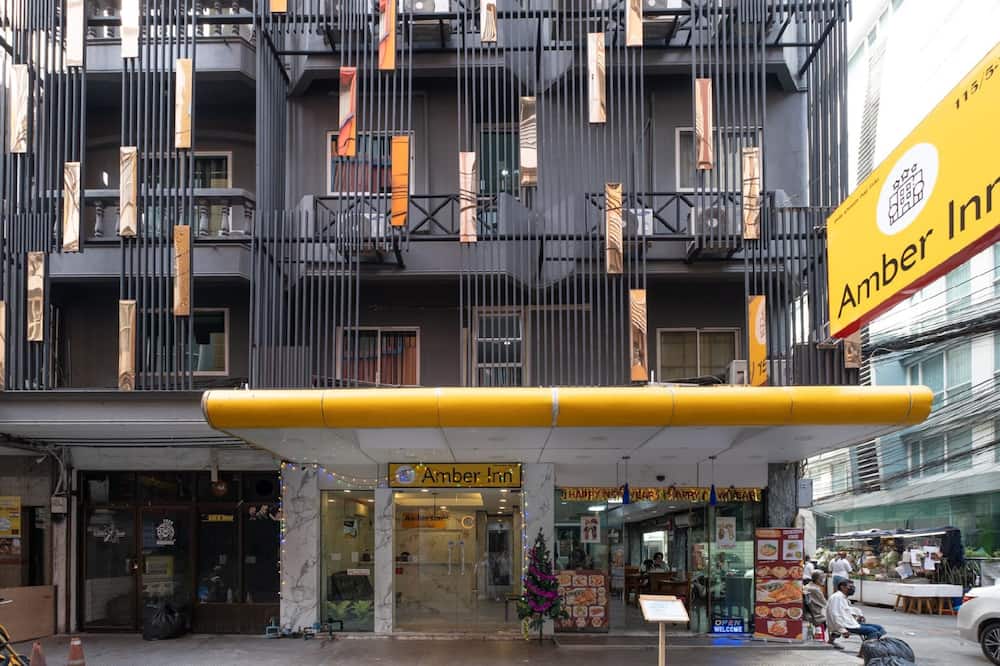 アンバーイン 写真