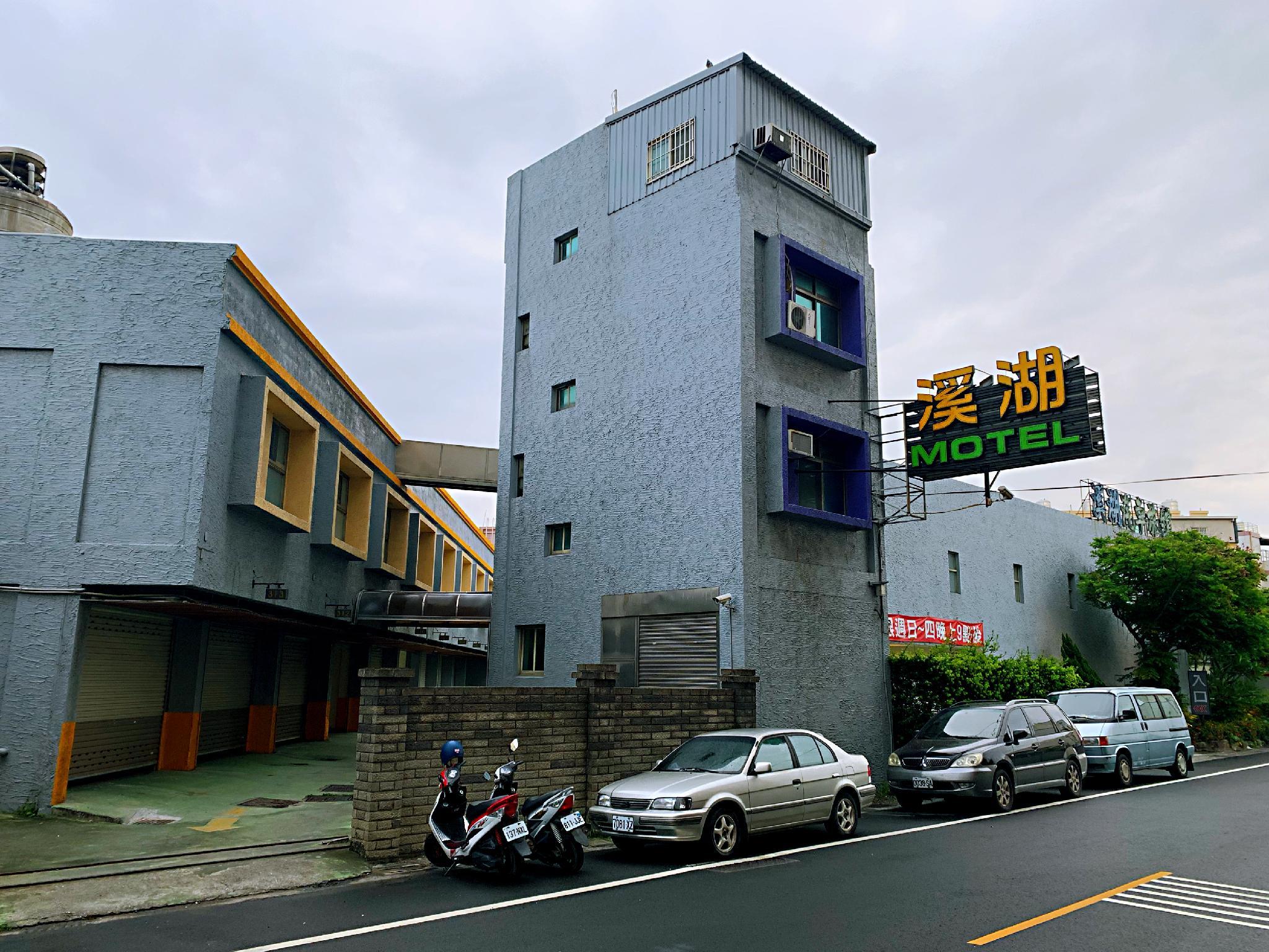 Shihu Motel 写真