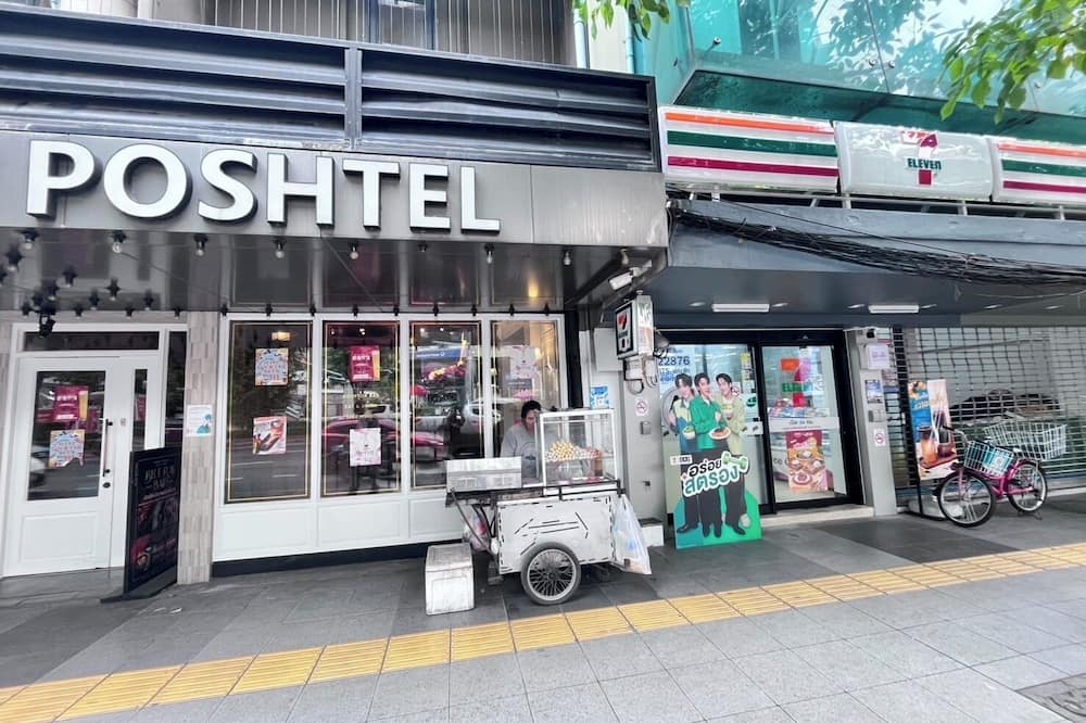 ザ ポッシュ パヤータイ バイ ベンヤ 写真