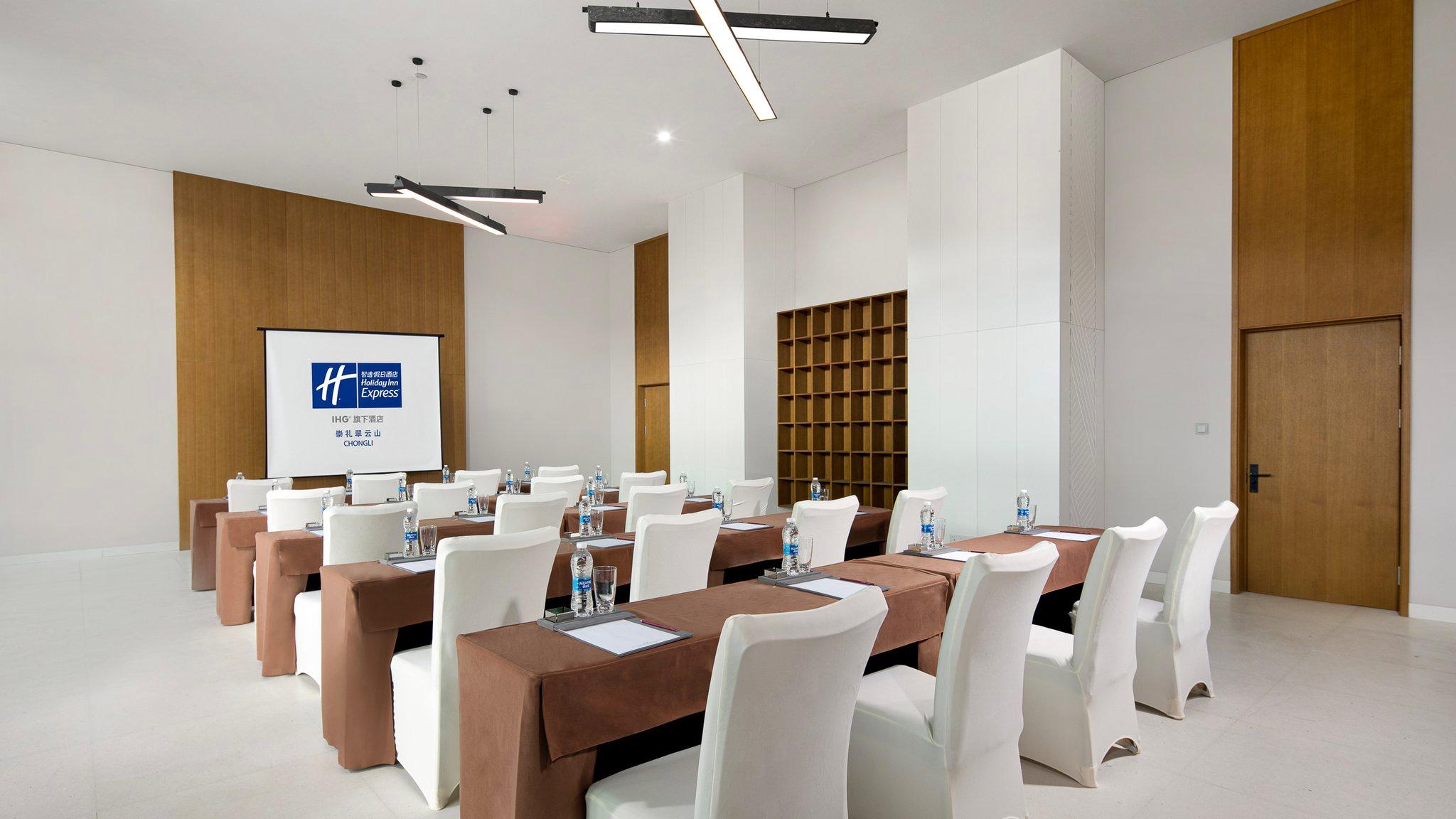 Holiday Inn Express Chongli By IHG 写真