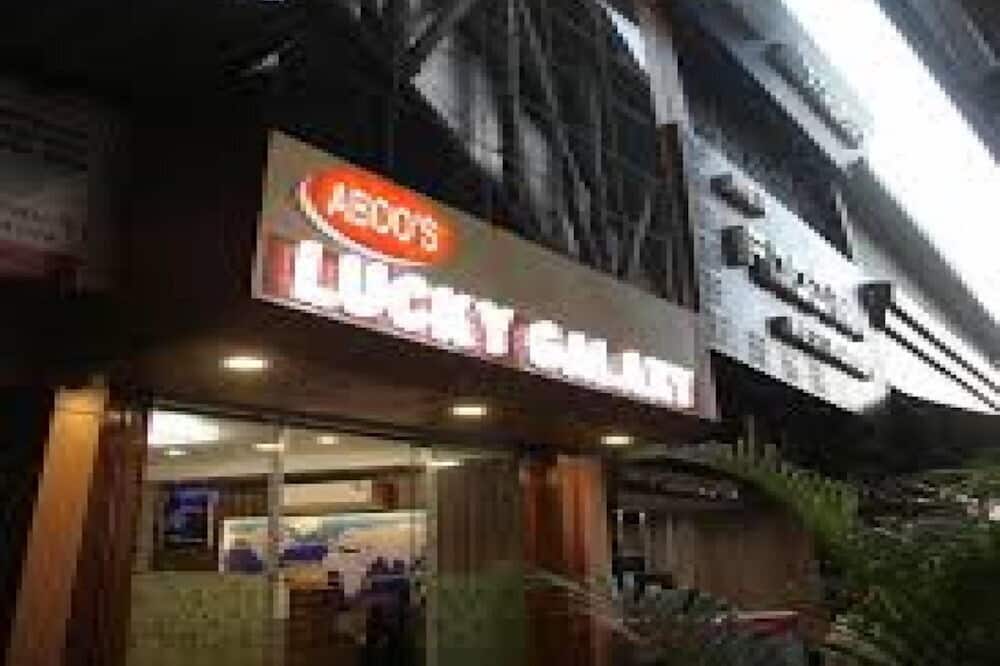 ホテル ラッキー ギャラクシー 写真