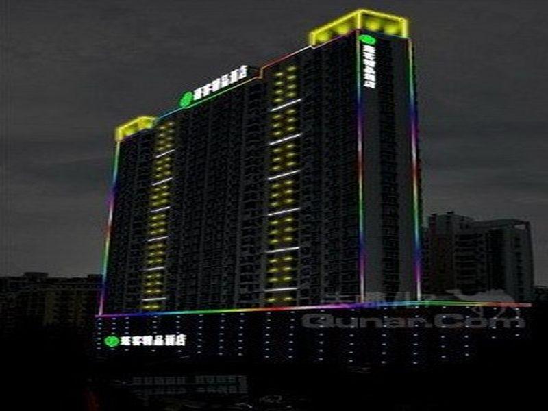 ペンカー デラックス コレクション ホテル（ハイアンチェン ブランチ) 写真