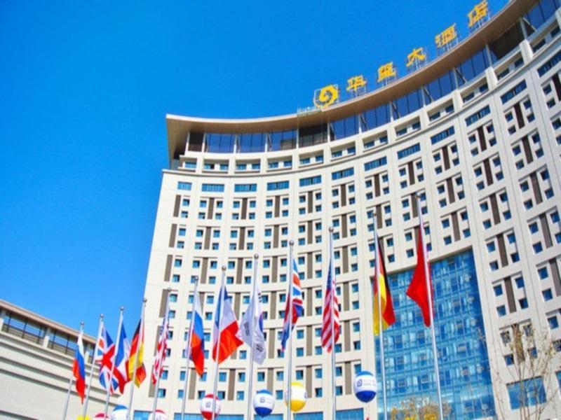 チンタオ フアシ ホテル ジモ 写真