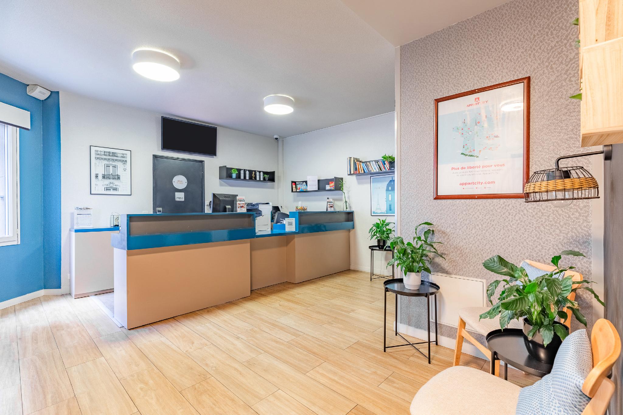 アパートシティ クラシック パリ ラ ヴィレット 写真