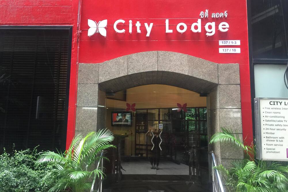 シティ ロッジ バンコク 写真