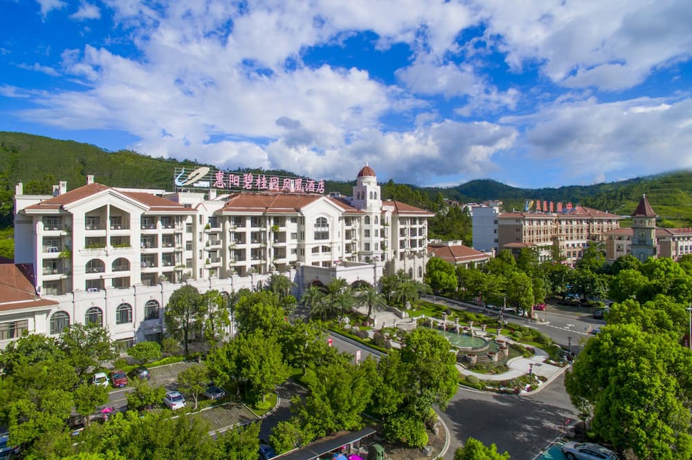 カントリー ガーデン フェニックス ホテル恵陽 (恵陽碧桂園鳳凰酒店) 写真