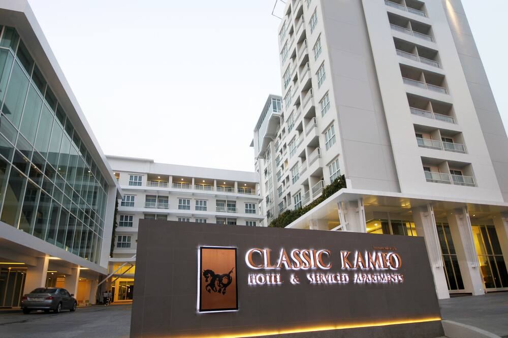 Classic Kameo Hotel & Services Apartment (SHA Extra Plus) 写真